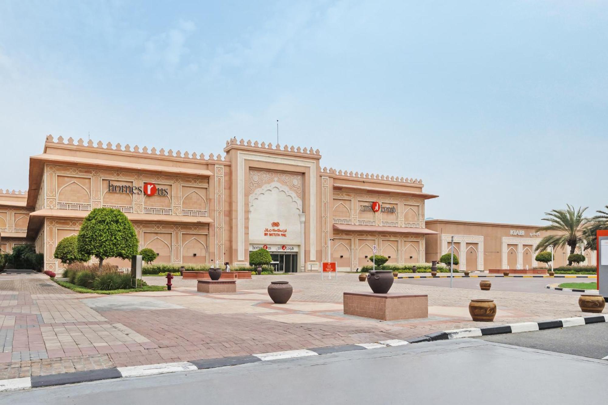 Appartamento Urban Designer - Family Friendly Dubai